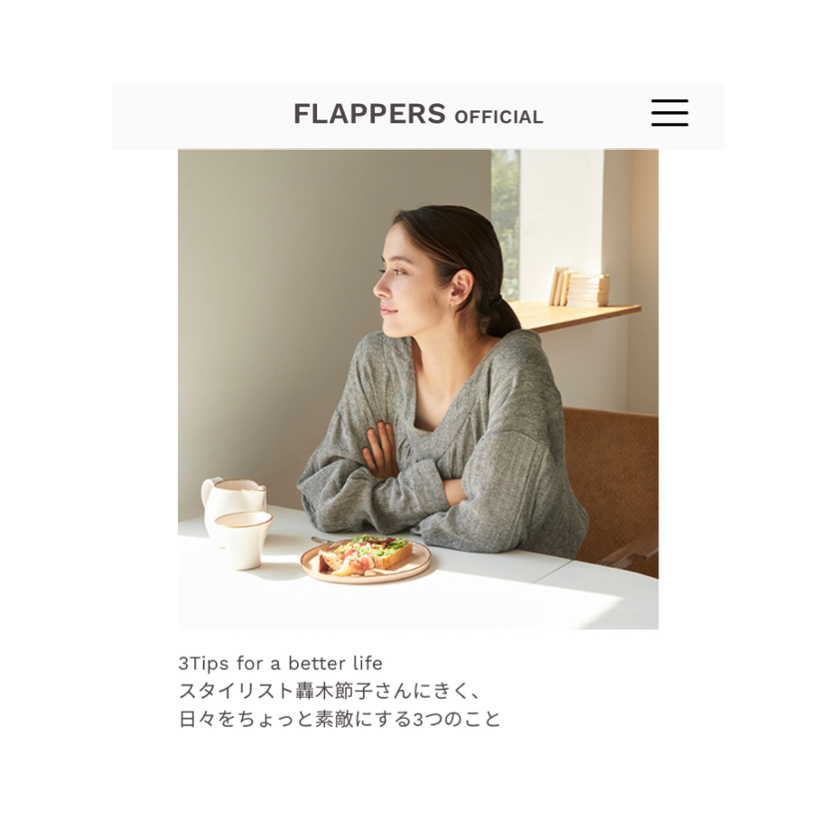 enrica 2021aw collection