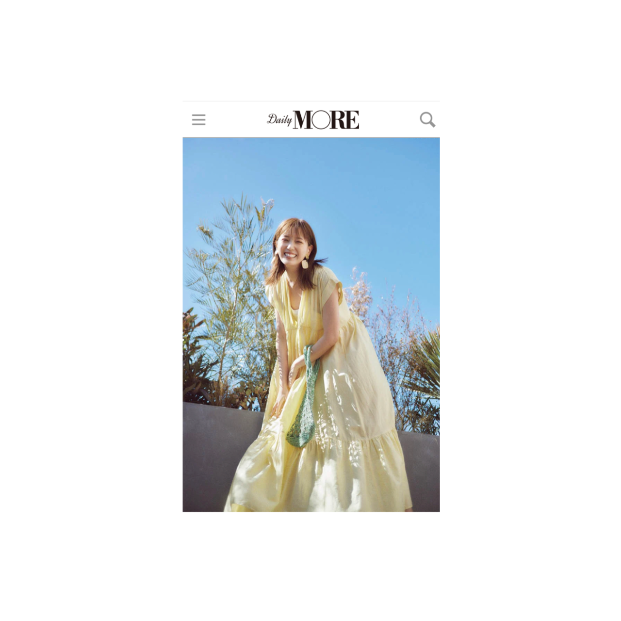 daily MORE 2022年4月