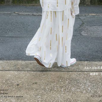 大森克己　紡ぐ人とひと Vol.1