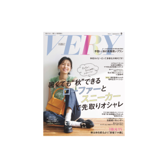 VERY 2022年9月号表紙