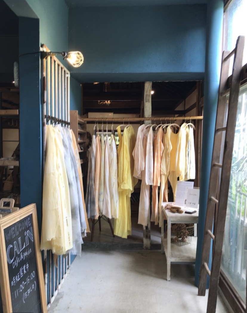 CAFE CALiN@やんばる