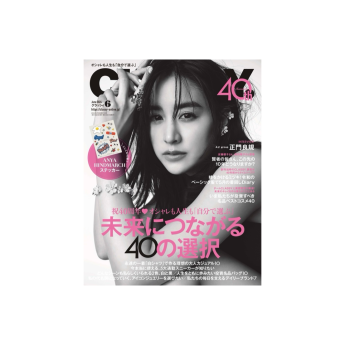 CLASSY 2024年6月号表紙