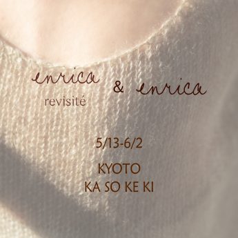 pop up store @kasokeki